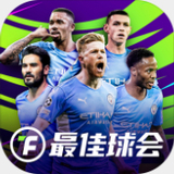 澳门宝典app最新版手机下载