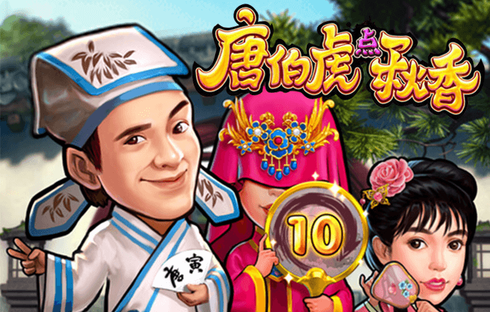 半岛彩票