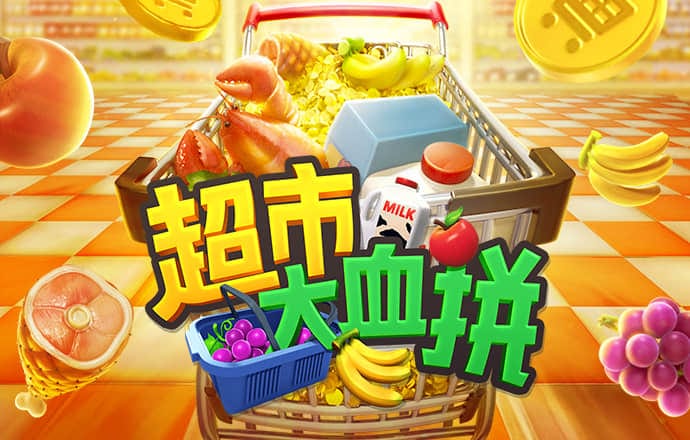 ob体育最新官网入口