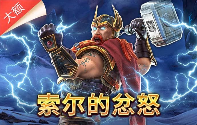 北京pk赛车彩票app下载