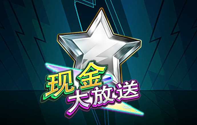 澳门皇冠app下载