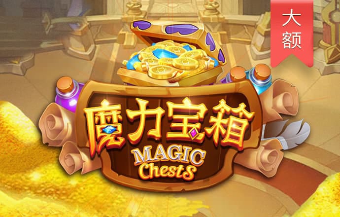 金年会app下载