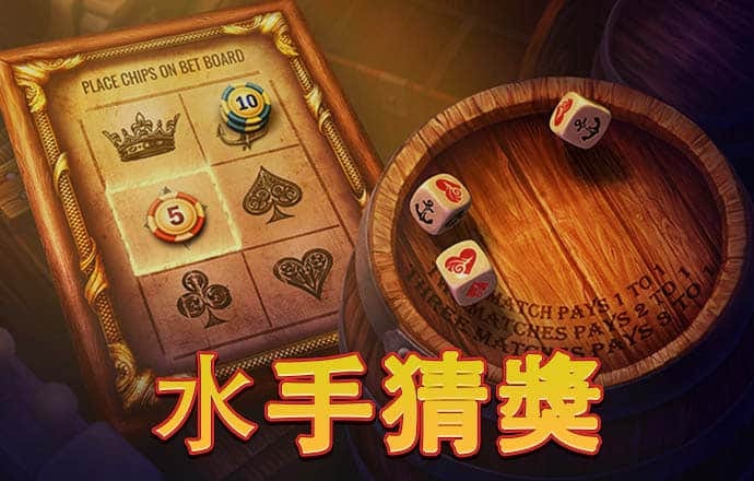半岛平台网页版